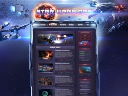 Дизайн сайта игры