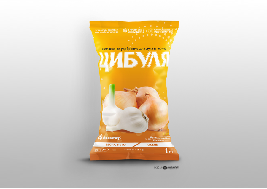 Upakovka-BioMaster-Tsibulja-1kg.png