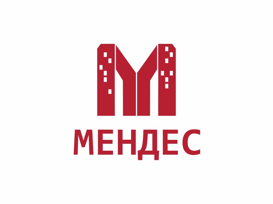 МЕНДЕС-5.png