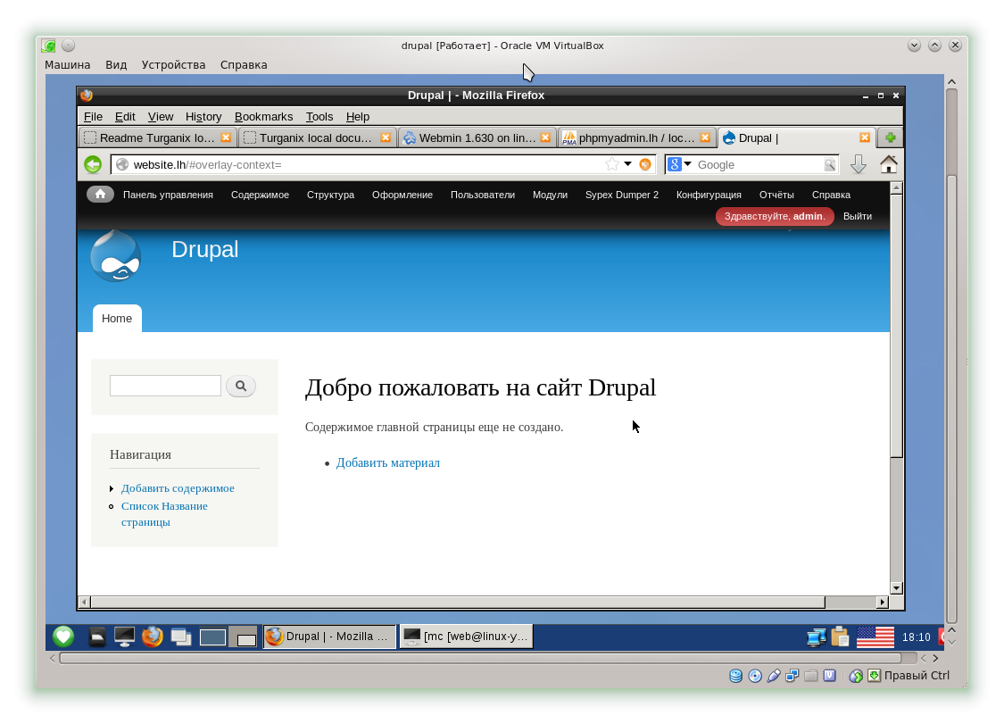 Turganix Web-AM
