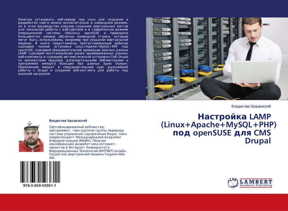 978-3-659-59361-1_Coverpreview.png