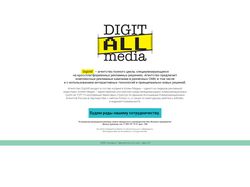 DigitAllMedia