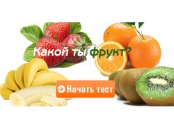 Баннер для тестирования