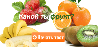 fruit-1.jpg