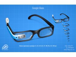 Иконка Google Glass