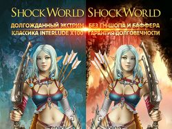 Баннер L2TOP для ShockWorld