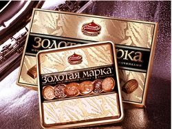 Золотая марка