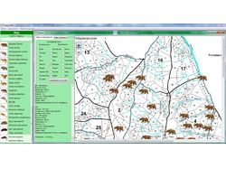 База данных "Млекопитающие заповедника"
