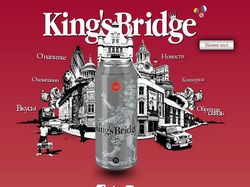 Торговая марка «King’s Bridge»