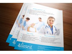 Флаер для клиники Oxford Medical