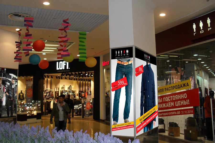 manswear2.jpg