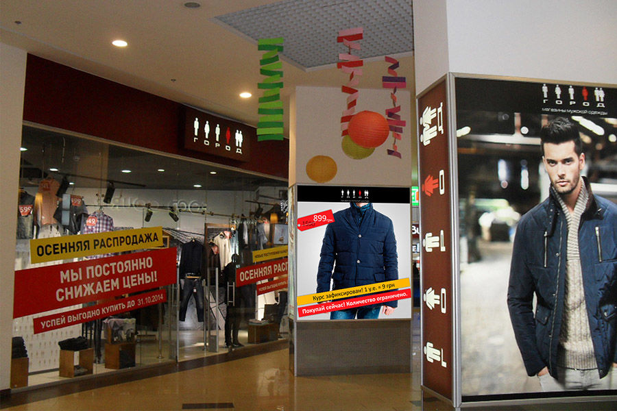 manswear3.jpg