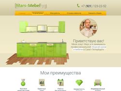 mars-mebel.ru