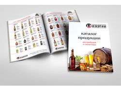 Каталог для ООО "Фортуна"