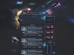 Дизайн сайта для сервера игры RF online "Skynet"