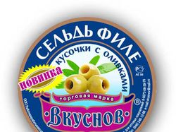 "Сельдь с оливками" для компании Вкуснов