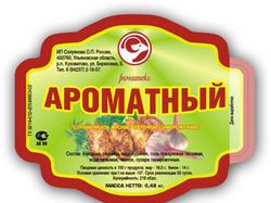 "Ромштекс" для ИП Солуянова