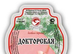 "Докторская" для ИП Солуянова