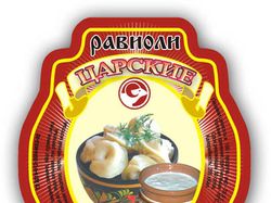 "Равиоли" для ИП Солуянова