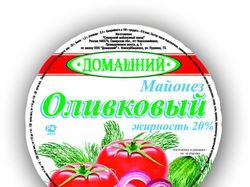 "Домашний" для Самар. майонез. завода