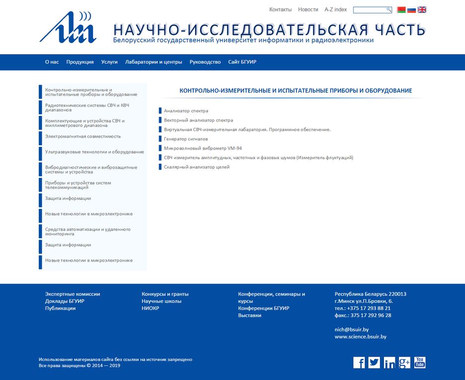 screen-2.png