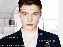 Осень 2014 с Игорем 3