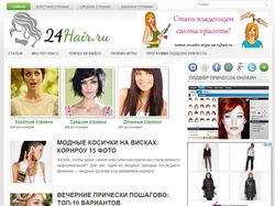 24hair.ru