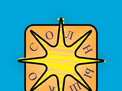 лого детского лагеря