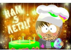 Баннеры для игры "Русский Парк"