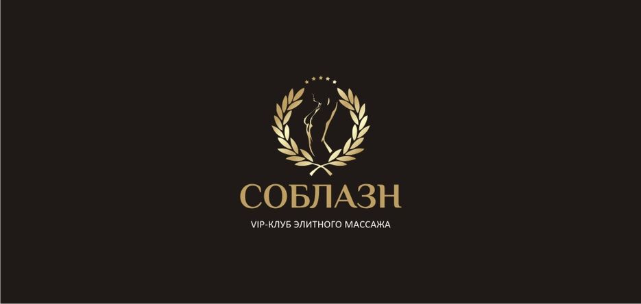 Vip club