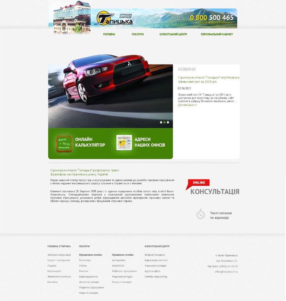 d82c8d1619ad8176d665453cfb2e55f0.jpg