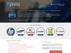 Landing page Xpress Landing page Xpress