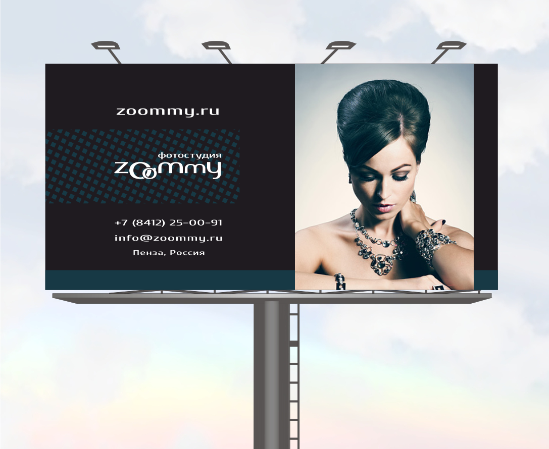 ZOOMMY_6x3m