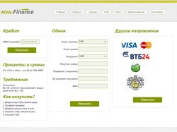 MVA-Finance кредитный и обменный сервис MVA-Finance кредитный и обменный сервис