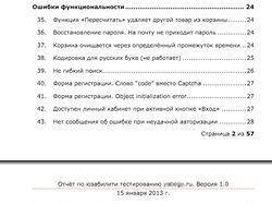   doc/pdf