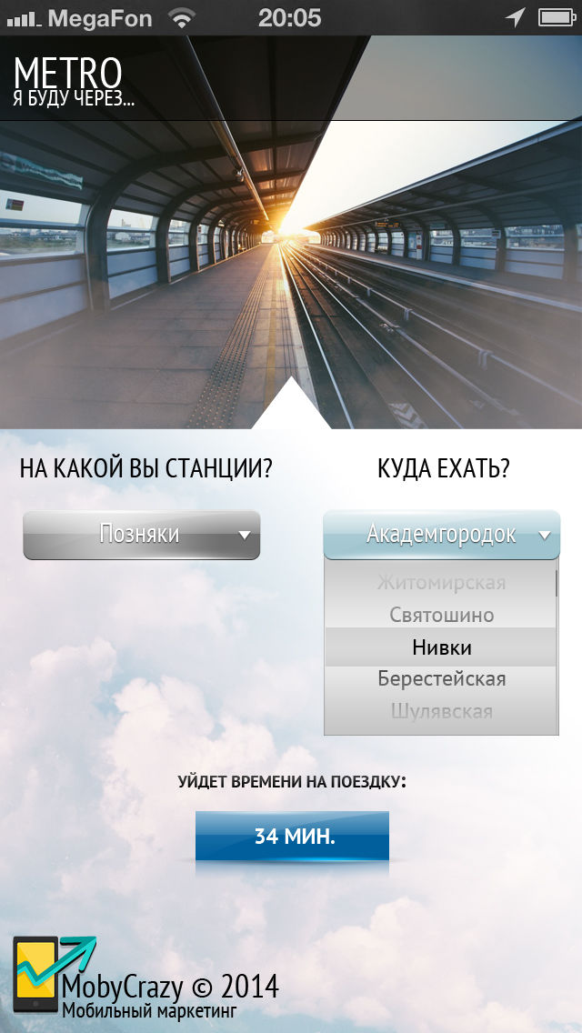 ясчсс.jpg
