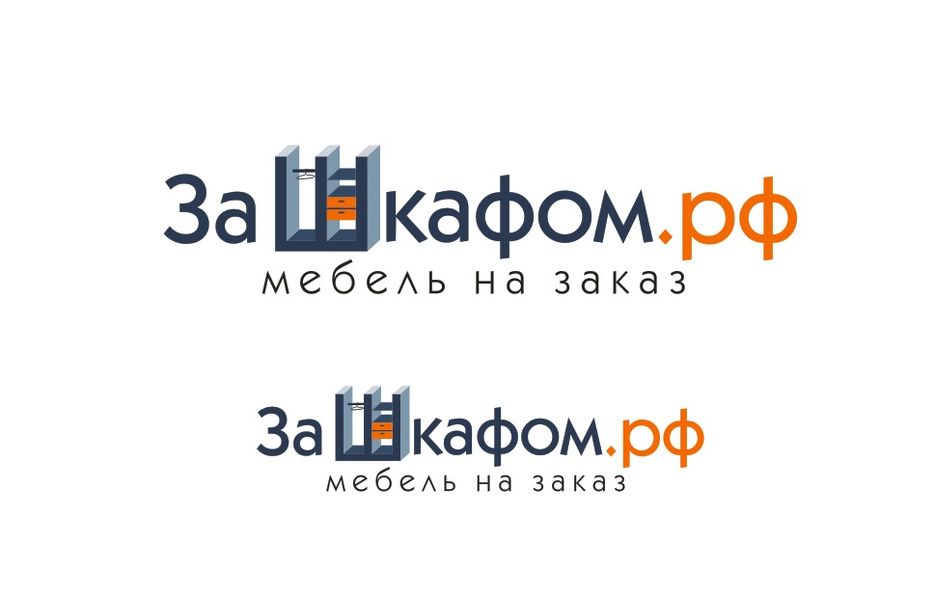 2014-11-24_за шкафом.jpg