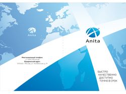 Anita