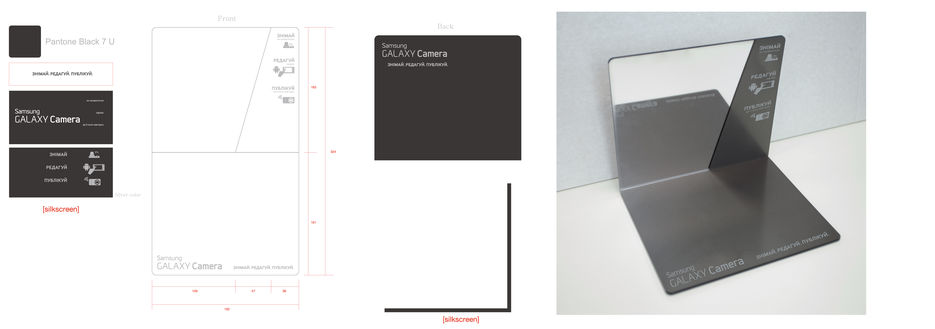 01 Highlight Pad_camera_04_04_3_print-01.jpg