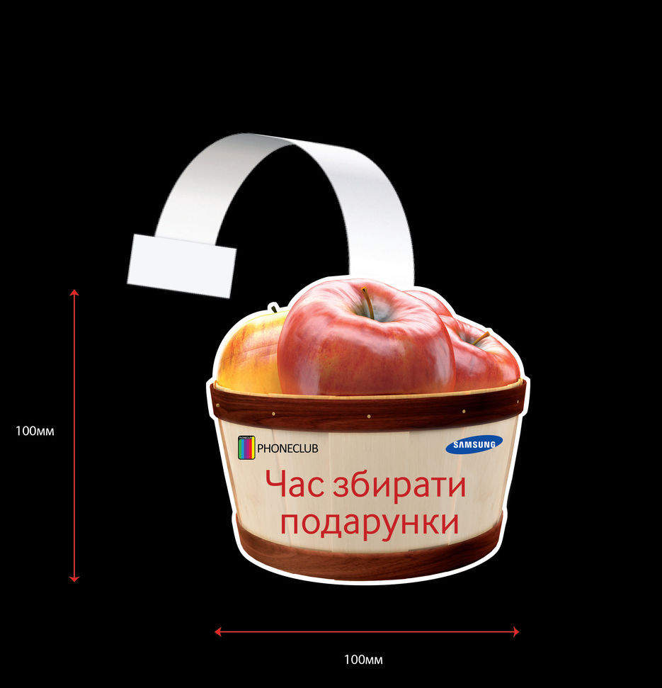 Vobler_phone-01.jpg