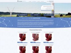 Сайт на WordPress