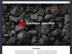 Daimex limited