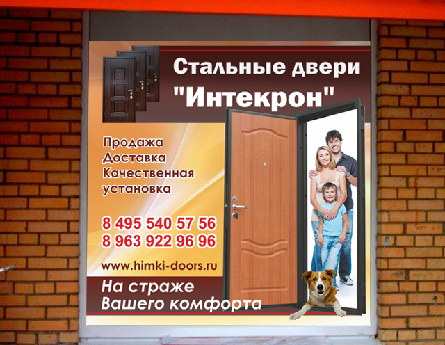 Без имени-1.jpg