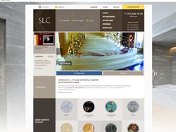 SLC - сайт для крупного игрока рынка мрамора