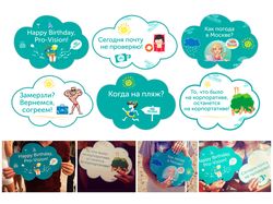 Таблички для Дня Рождения компании