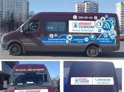 Брендирование авто