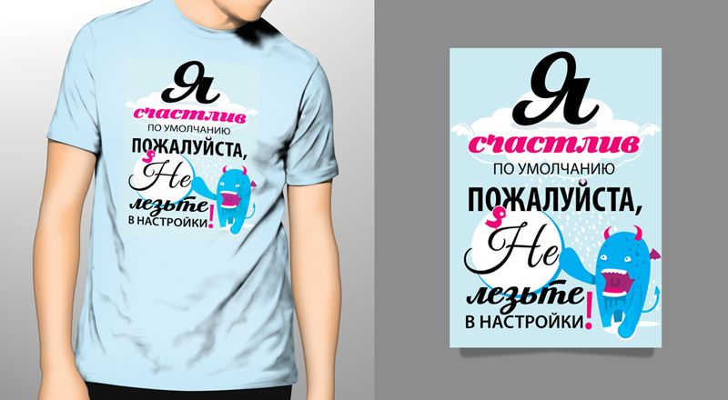 превью3.png