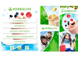 Оформление группы Herbalife