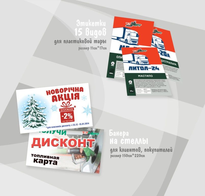 наружка.jpg