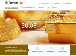 Eurosim travel - продажа международных сим карт